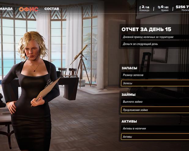 Обзор криминального боевика Crime Boss: Rockay City