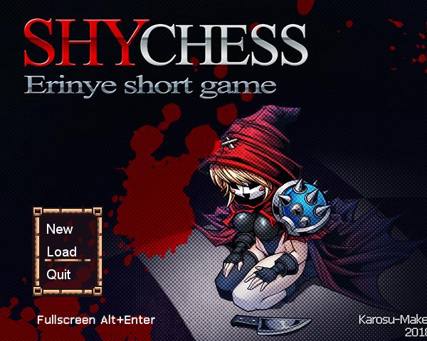 Безжалостные шахматы для взрослых. Обзор ShyChess