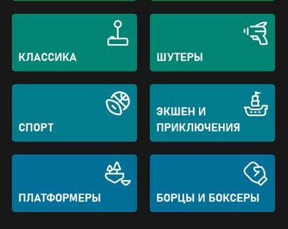 Продлить или не продлить Game Pass? Вот в чём вопрос